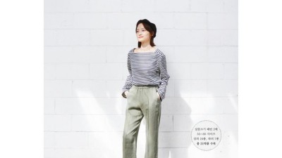 ✨ 놓치면 후회! 편안하고특별한핸드메이드 득템 후기 🎁