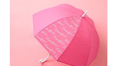 프랑프랑 우산: 후회 없는 득템 후기☔️💖